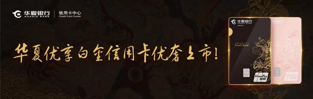 刷出新樂趣 領享好滋味